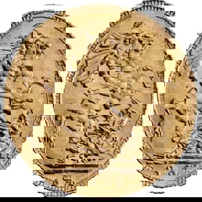 George V Sovereign 1924 Perth Mint Mark