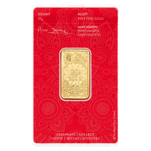 Ganesh 20g Gold Bullion Minted Bar